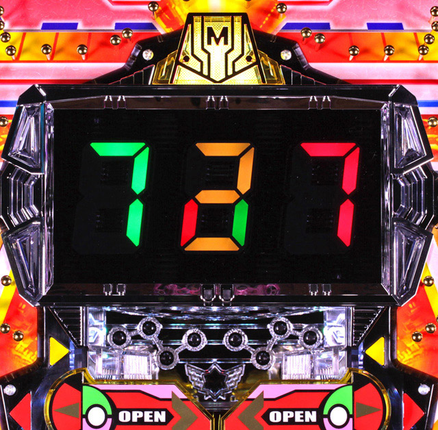 6.14.1 チャンス目テンパイ予告画像