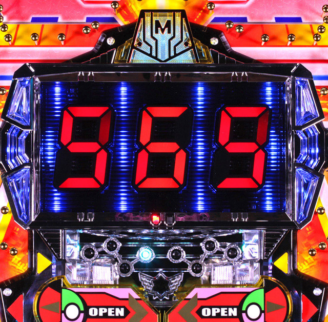 6.15.1 テンパイスクロール予告画像