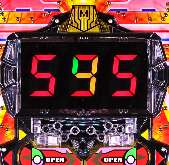 7.1.1 ノーマルリーチ画像