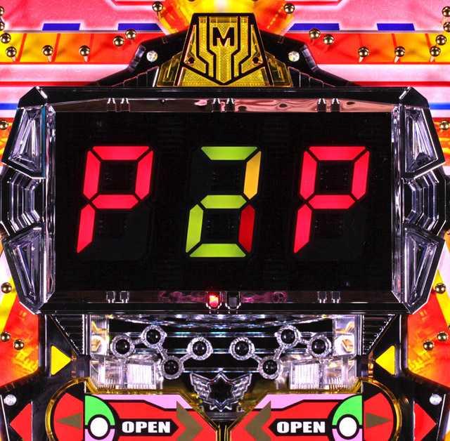 7.2.1 P図柄リーチ画像