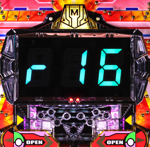 9.3.1 ハイパーボーナス画像