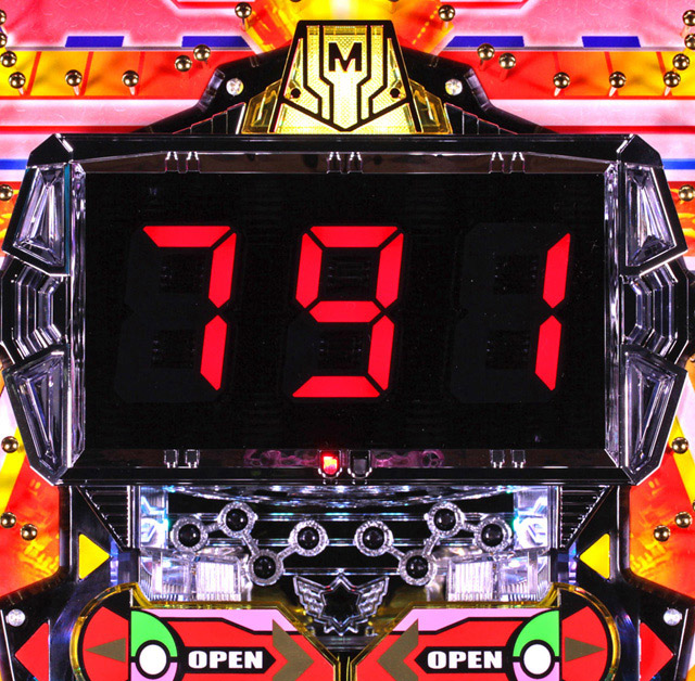 8.1.1 中図柄赤出目予告[レッドゾーン]画像