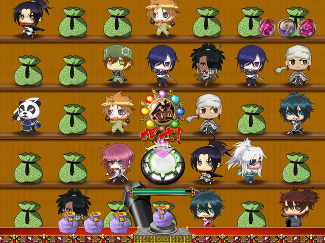 8.11.1 十蔵射的ゲーム画像
