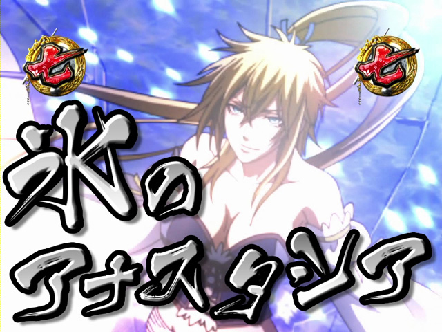 9.1.1 キャラ系リーチ画像