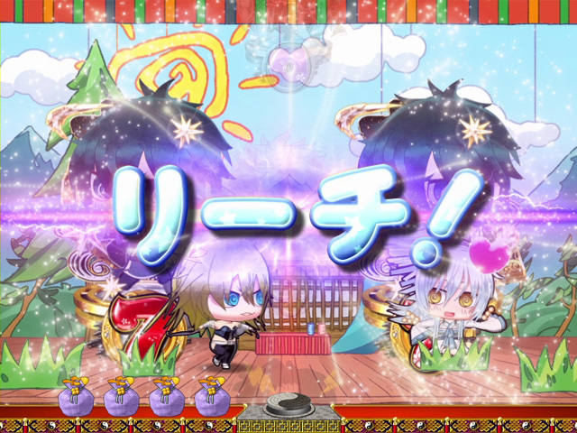 9.6.1 SD系リーチ画像