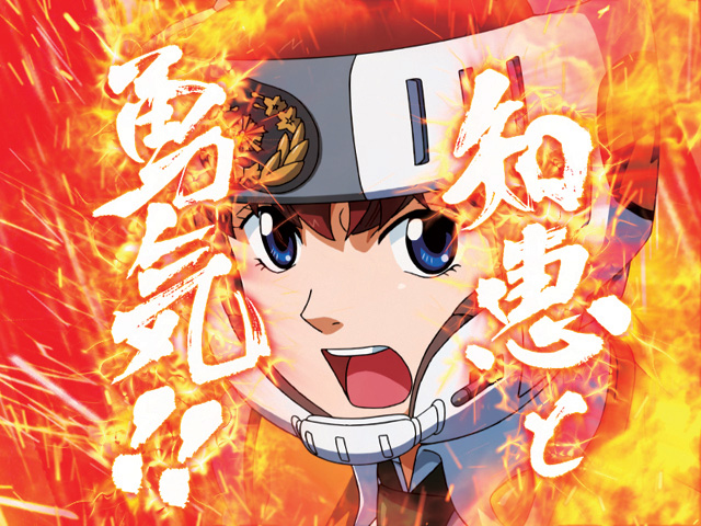 9.3.1 野明名セリフ予告画像