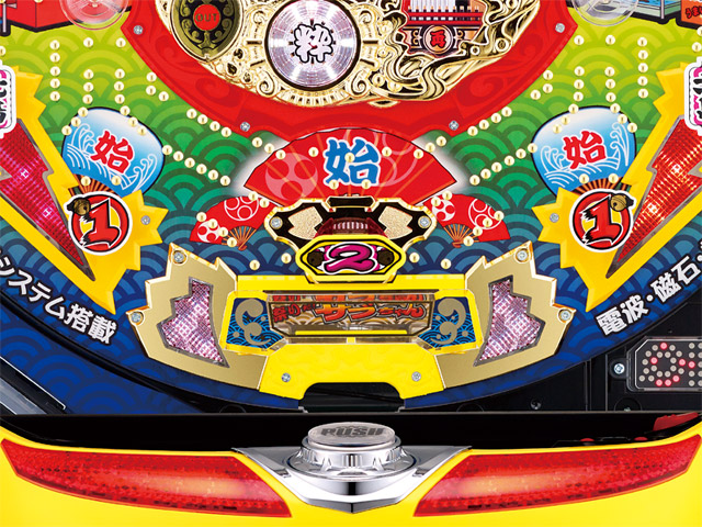 3.4.1 大当りラウンド画像