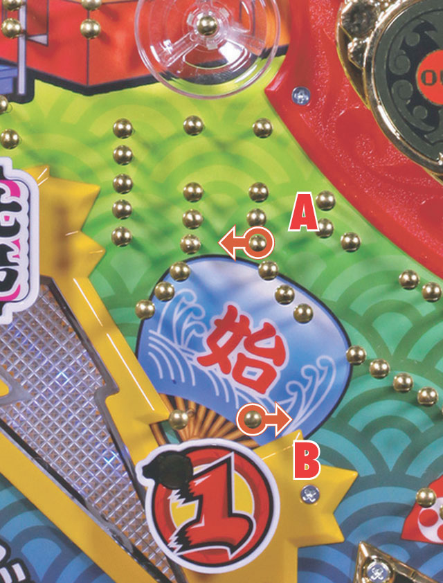 2.2.1 1チャッカー周辺[釘読み]画像