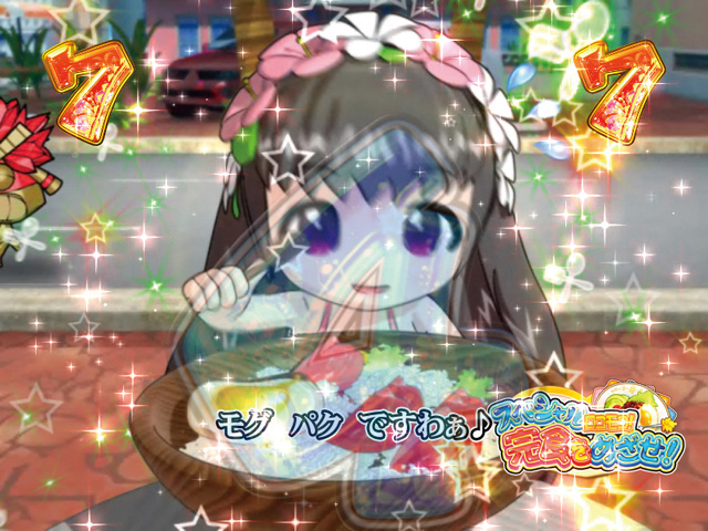 9.1.1 ちびキャラリーチ画像