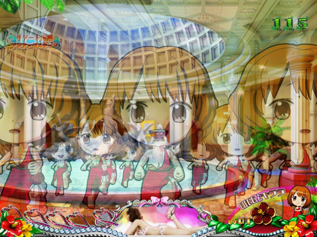 8.3.1 ジューシー演出ストック画像
