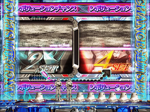8.2.1 セット予告画像