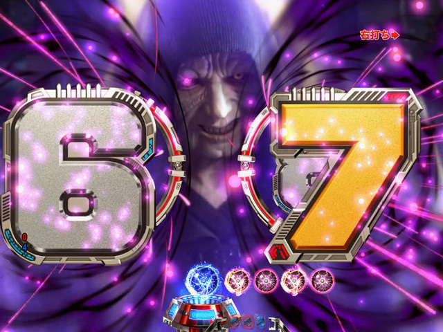 11.9.1 皇帝への布石予告[昇格ZONE]画像