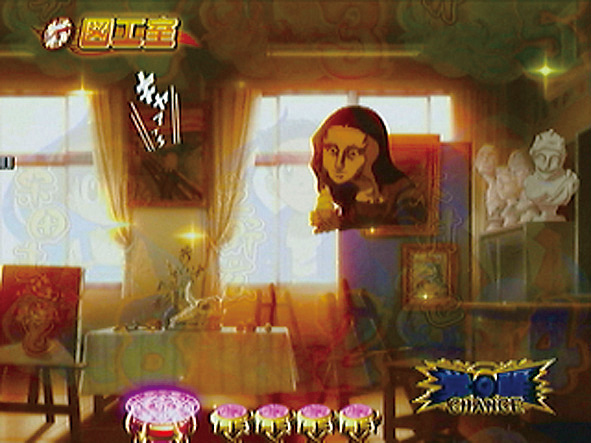 10.11.1 ミニキャラ予告画像