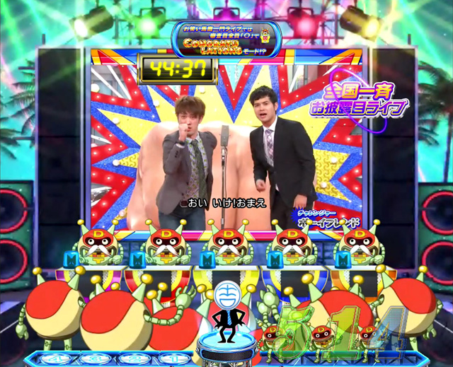 3.6.1 全台一斉お笑い番組[RTC]画像
