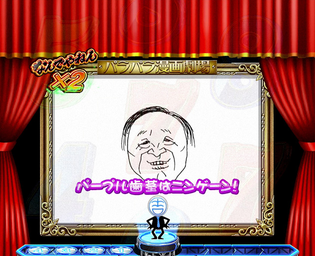 7.4.1 川島画伯予告画像
