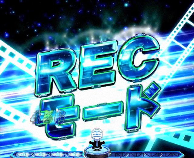 7.7.1 RECモード画像