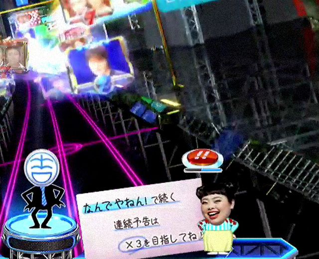 7.8.1 渡辺直美アドバイス予告画像