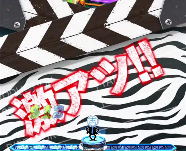 7.18.1 ゼブラ柄画像