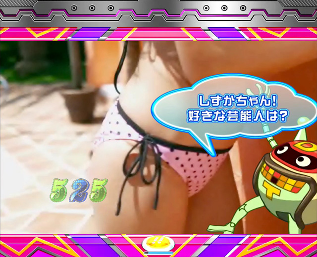 8.3.1 グラビアリーチ画像