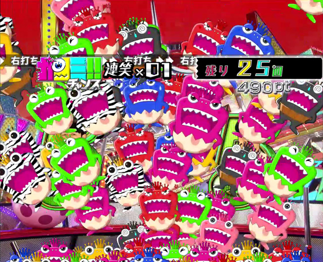 10.1.1 ガブガブキング連打予告[ガンミチャンス]画像