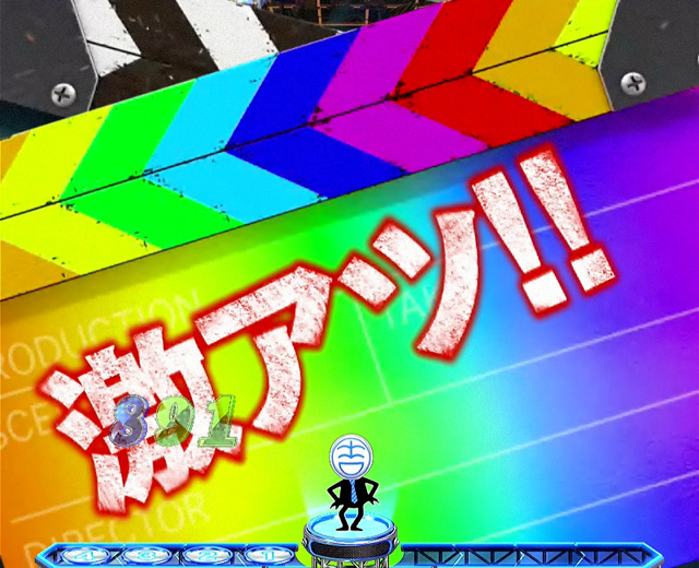 11.2.2 プレミアム集Part1