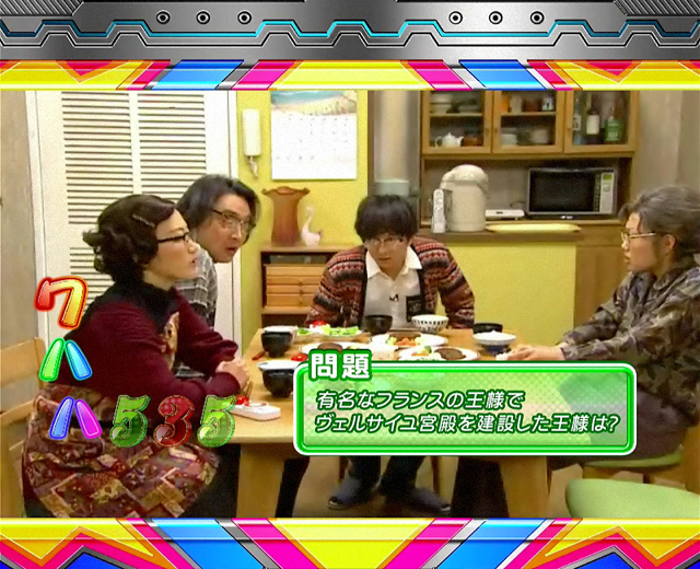 11.1.2 プレミアム集Part2