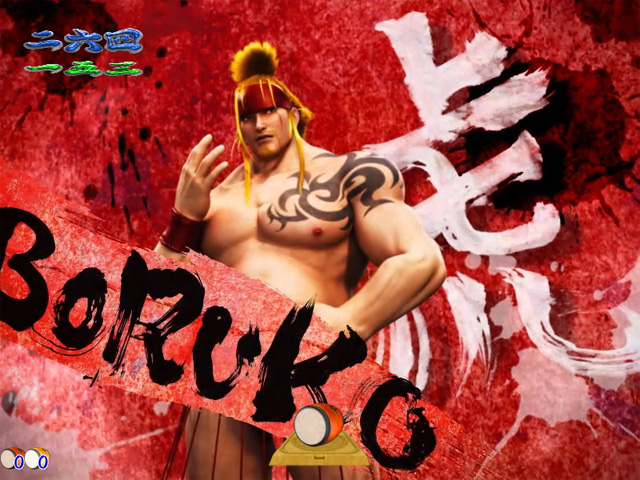 8.15.1 強靭力士紹介ムービー予告画像
