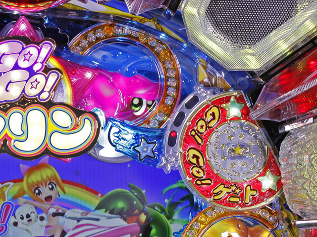 7.1.1 GO!GO!ゲート画像
