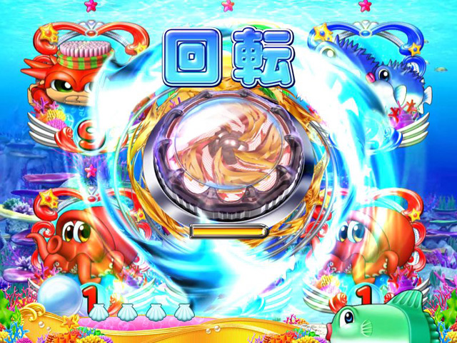 9.2.1 マルチラインリーチ画像