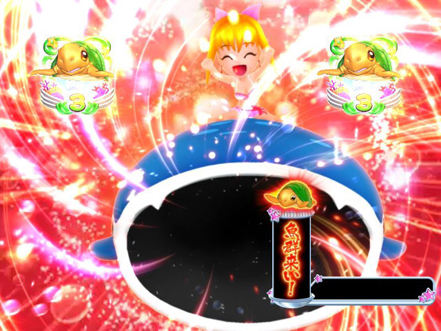 9.6.1 マリンリーチ画像