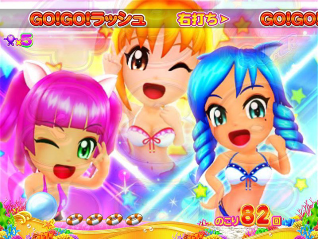 11.3.1 キャラステップアップ予告画像