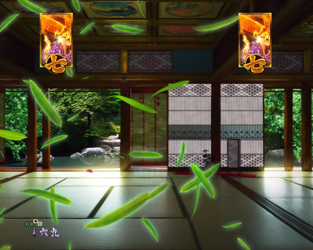9.3.1 四季巡りリーチ画像