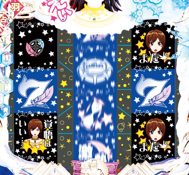 9.6.1 ロングリーチ画像