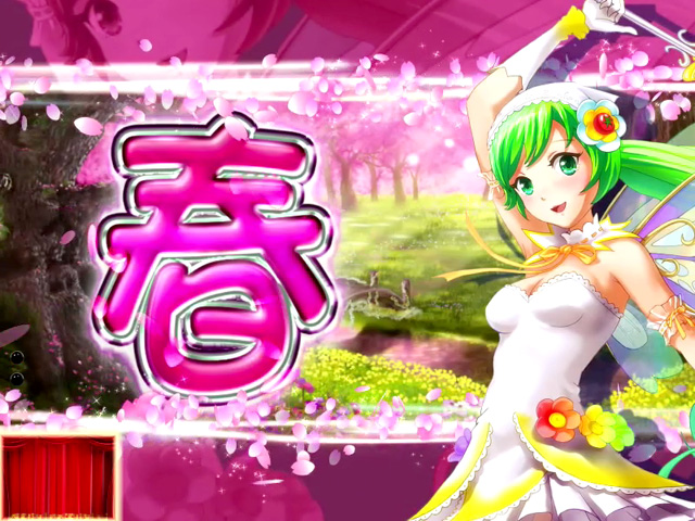 3.3.1 通常モード画像