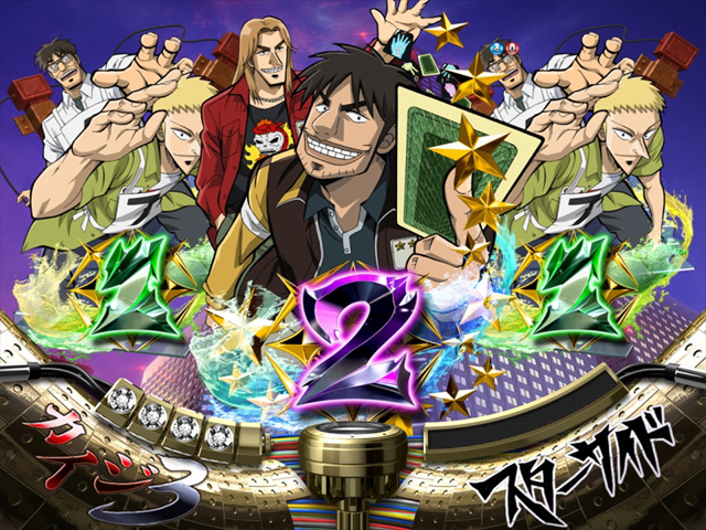 3.5.1 通常モード 画像
