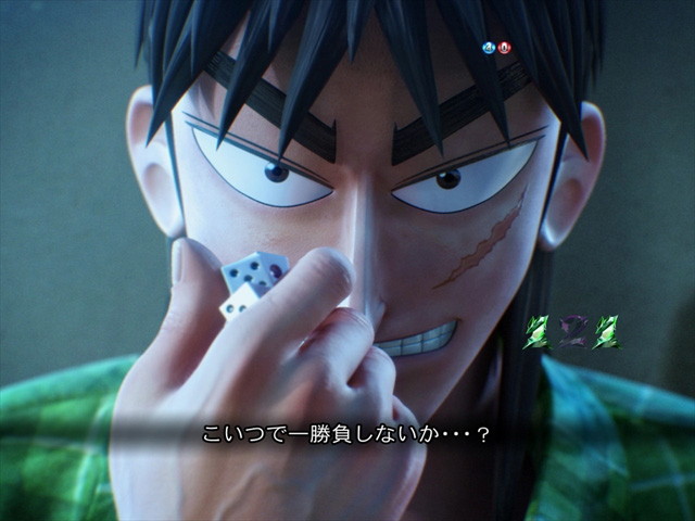 9.4.1 VSカイジリーチ画像