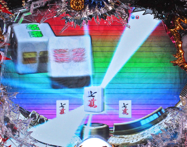 12.1.2 プレミアム集