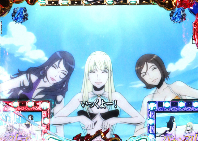 9.2.1 ラウンドガール系リーチ画像