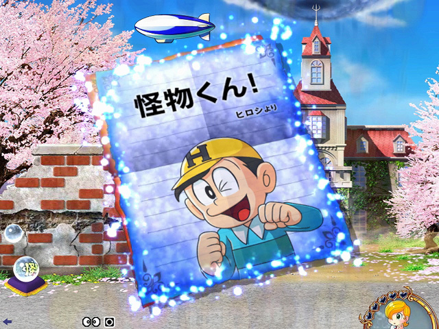 ぱちんこcr怪物くん デーモンの剣 394type パチンコ ボーダー 演出 信頼度 大当たり確率 プレミアムまとめ