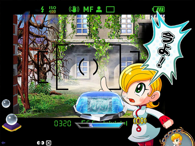 ぱちんこcr怪物くん デーモンの剣 394type 予告情報 カメラ予告 1ページ