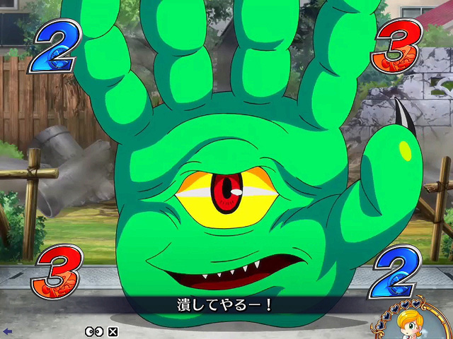 ぱちんこcr怪物くん デーモンの剣 394type パチンコ ボーダー 演出 信頼度 大当たり確率 プレミアムまとめ