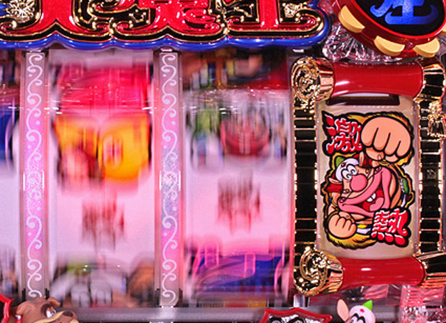 4.3.1 4thリール画像
