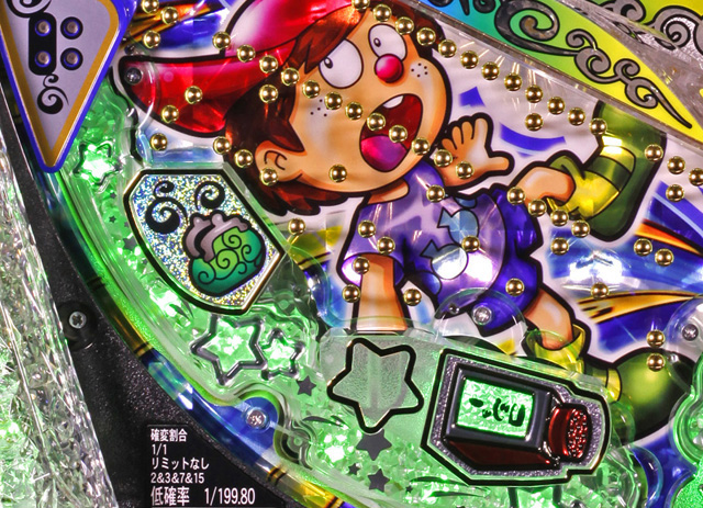 4.2.1 コショーランプ画像