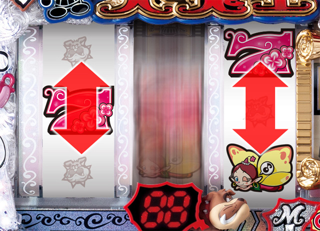 5.6.1 アクビチャンス画像