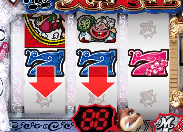 6.8.1 チャンス目リーチ画像
