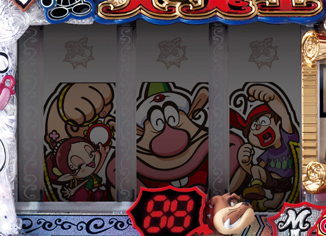 6.4.1 アクビちゃんリーチ画像