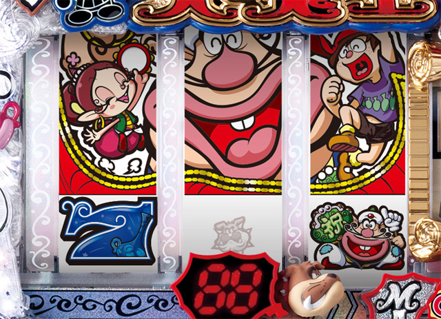 6.5.1 大魔王リーチ 画像
