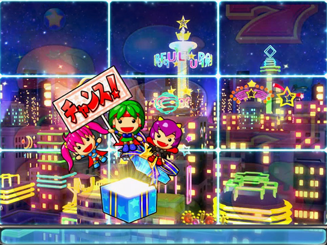 8.1.1 保留変化予告[パワフルモード]画像