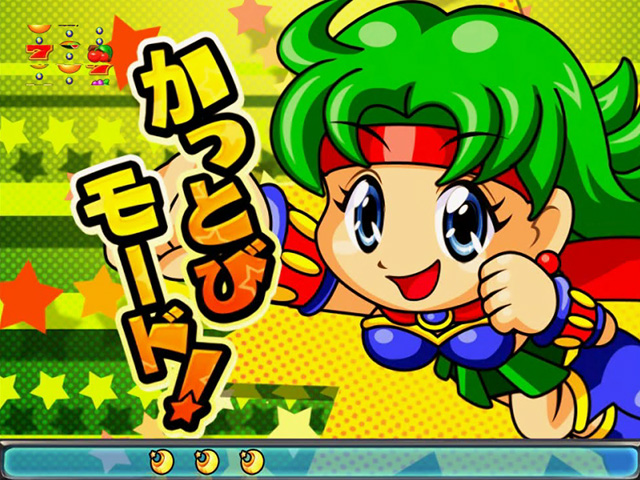 8.2.1 かっとびモード[パワフルモード] 画像