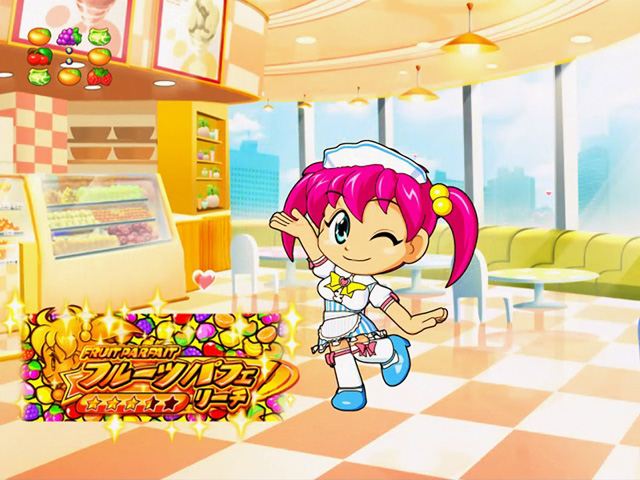 9.15.1 リーチ時チャンスアップ 画像